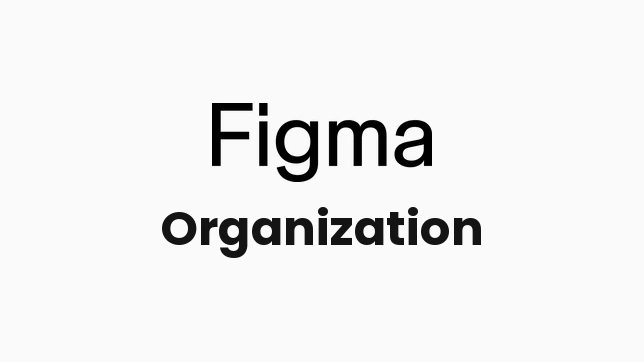 Figma Organization