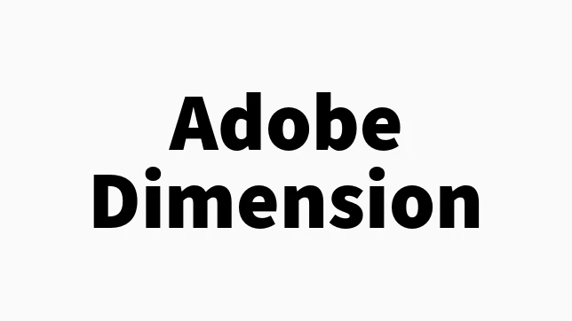[65305450CA01A12] Adobe Dimension for teams