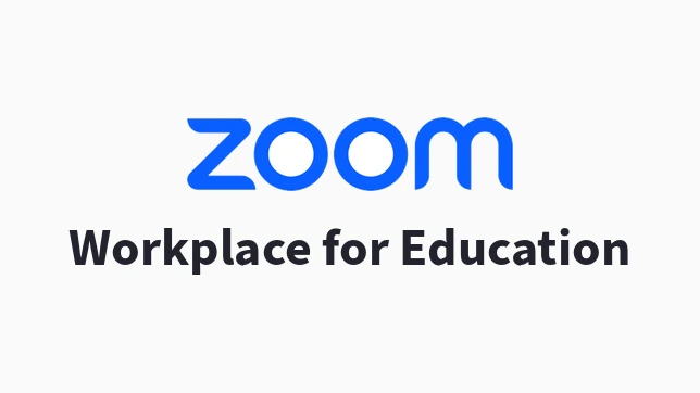 [Z1-EDU-SC-1Y] Zoom Workplace for Education School and Campus